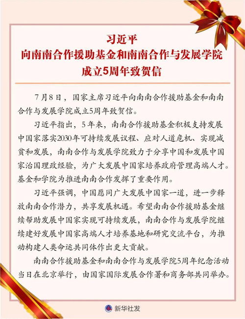 我市再添兩張國字號證書，集成電路設計業務今起暫停辦理