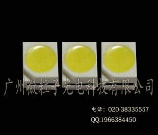 晶元芯片·專業供應貼片3528 LED燈珠 — 世界工廠網中國產品信息庫