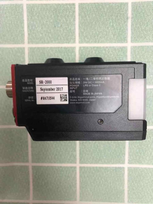 廣安呆滯芯片與光電器件的處置之道 破解庫存難題