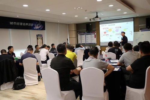 運籌城市業務策略，決勝數字安全業務——互聯網安全公司特訓計劃解析