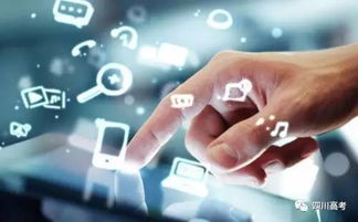 厲害了！管理類這十個(gè)小專業(yè)，孩子畢業(yè)不愁就業(yè)，尤其互聯(lián)網(wǎng)安全服務(wù)成新寵