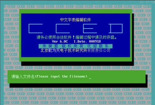 專業選錯了嗎？從消失的職業反思計算機軟件開發的未來